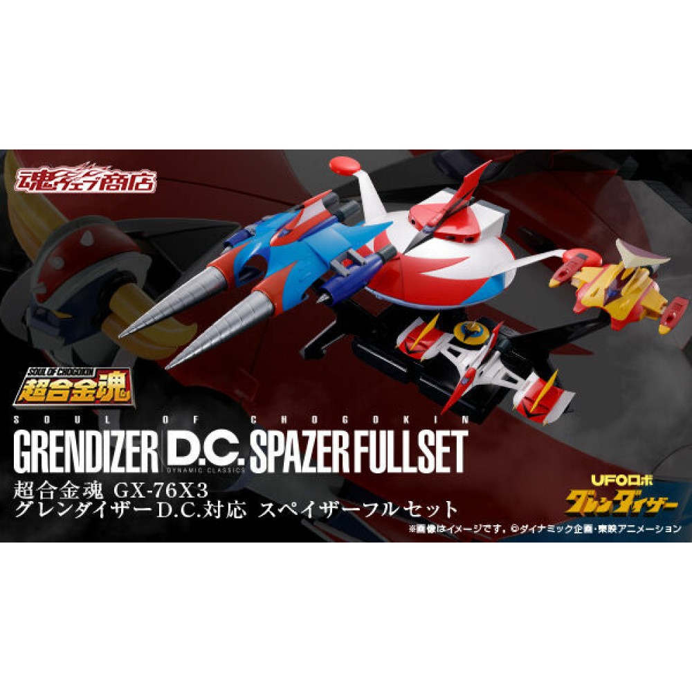 Bandai Grendizer GX-76X3 Grendizer Spazer Full Set